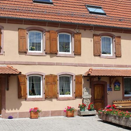 Chambres D'Hotes Au Vieux Moulin Entre Sarreguemine Et Bitche Rahling Номер фото